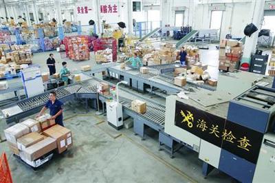 海關對進出口貨物的估價方法及技術進出口的特殊考量