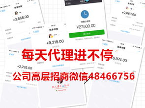 香港凱兒得樂(lè)代理怎樣加盟 工廠在哪里