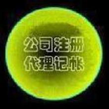 深圳寶安倩怡五金制品加工廠