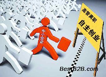 奉賢代辦注冊(cè)公司費(fèi)用