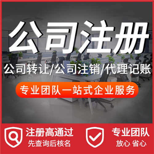 婁底怎么辦食品經(jīng)營(yíng)許可證,誠(chéng)信商家婁底天天多